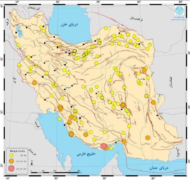 ثبت ۱۴۱ زلزله در روزهای پایانی آذر و نخست دی‌ماه ۱۴۰۴