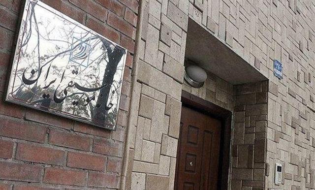 نخستین جلسه هیات‌مدیره جدید خانه موسیقی برگزار شد/«نبض بانوان آیلان» در نیاوران