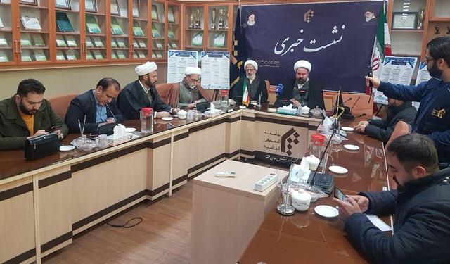 فقه مقاومت محور اصلی همایش اندیشه‌های رهبر معظم انقلاب است