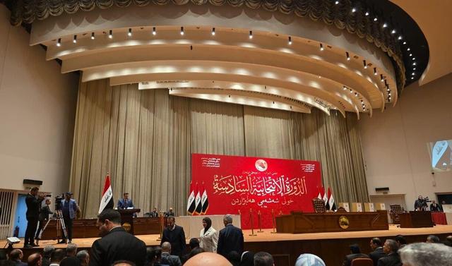 نخستین جلسه پارلمان جدید عراق آغاز شد