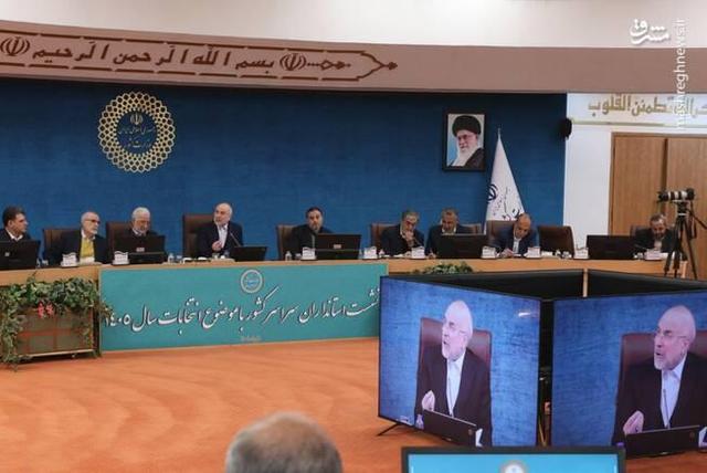 عکس/ حضور قالیباف در نشست استانداران سراسر کشور با موضوع انتخابات