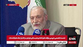 لاریجانی: غربی‌ها از ناکامی فتنه 88 متعحب شدند / هدف فتنه کودتای کامل بود