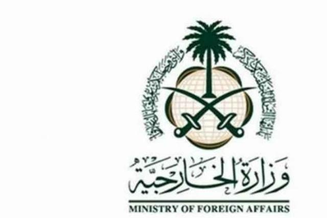 بیانیه تند عربستان علیه امارات