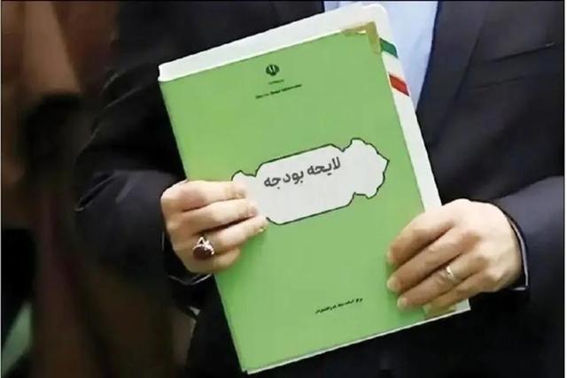 افزایش حقوق کارکنان دولت به‌صورت پلکانی در بودجه 1405