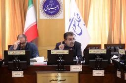 نشست سه شنبه ۹ دی ماه کمیسیون اجتماعی مجلس