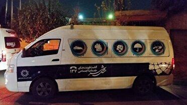 ساماندهی بی‌خانمان‌ها در شب‌های سرد زمستان