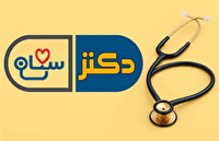 آگاهی سلامت و پیام امید برای نوجوانان در قاب تلویزیون