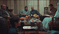 مجموعه «مدار» از شبکه دو سیما