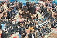 آیین بزرگداشت نهم دی در یزدان‌آباد برگزار شد