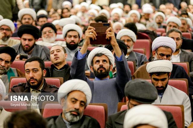 اختتامیه دهمین جشنواره هنر آسمانی - قم