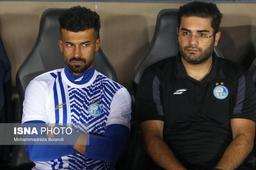 غیبت رضاییان در تمرین امروز استقلال