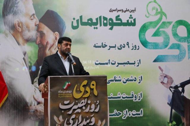 رئیس جمعیت هلالاحمر جمهوری: ۹ دی نماد عهد ملت با ولایت و آینده ایران اسلامی است
