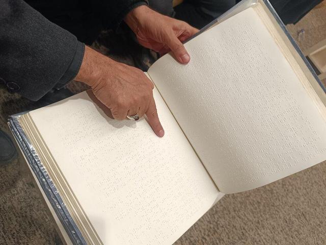 قرآن را نه با چشم، که با یقین خواندند