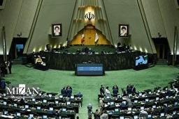 پاسخ مثبت دولت به مطالبه نمایندگان/ نامه رئیس جمهور به مجلس در موافقت با اصلاحات ۵گانه معیشتی و اقتصادی بودجه در کمیسیون تلفیق