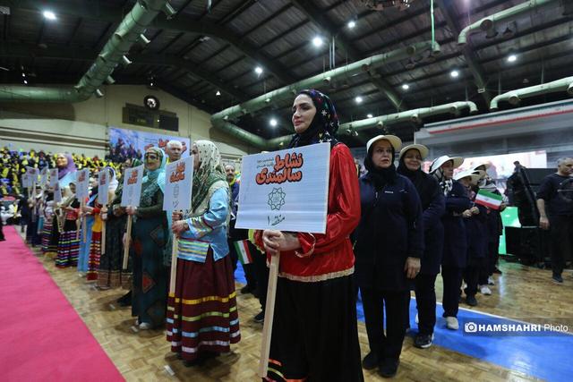 روز شاد ۲۷۰۰سالمند