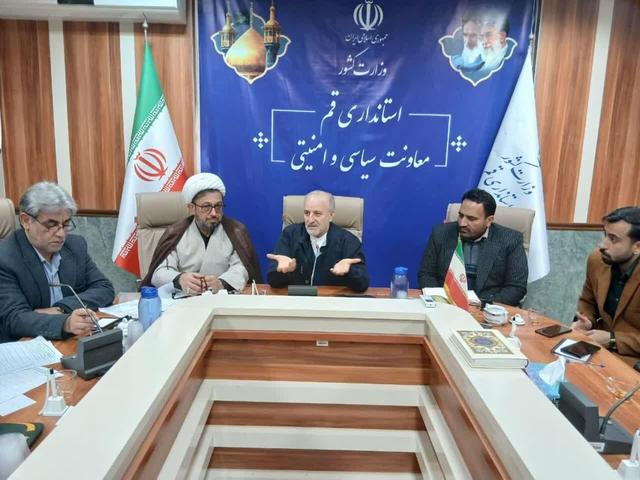 تأکید معاون سیاسی-امنیتی استاندار قم بر نقش سمن‌ها در کاهش آسیب اعتیاد