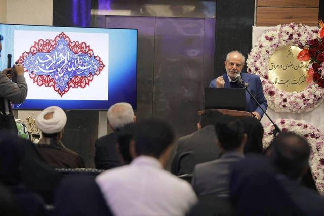 افتتاح بخش پذیرش بیماران بین‌الملل (IPD) در مرکز کلینیک‌های بشری