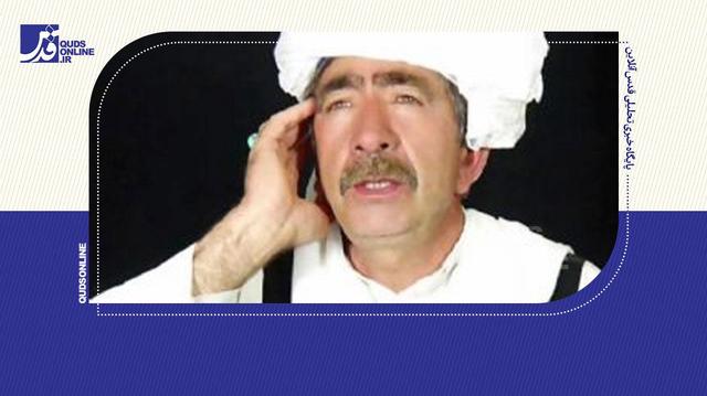 ایران سرزمین آیین‌ها