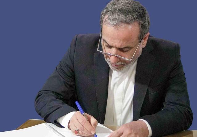 عراقچی: ایران برای توافق بر پایه احترام و منفعت متقابل آماده است