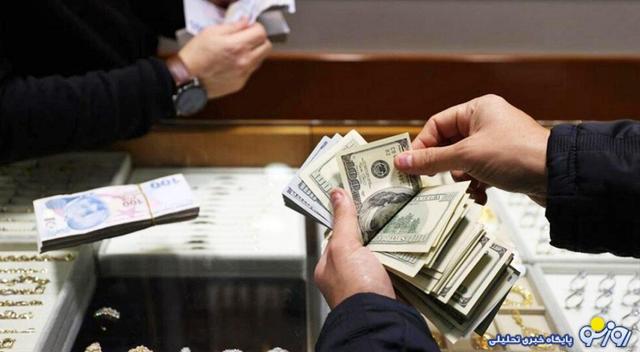 نرخ ارز مسافرتی چقدر است؟