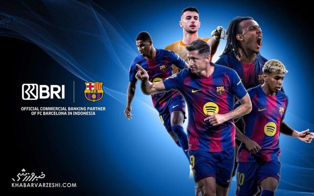 غافلگیری به سبک بارسلونا؛ بلوگرانا با اندونزیایی‌ها شریک شد