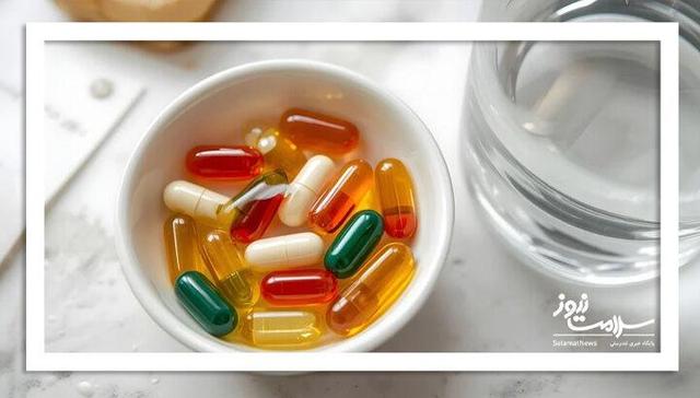 هشدار درباره مصرف خودسرانه ویتامین‌ها: آسیب‌های کبدی و کلیوی در انتظار