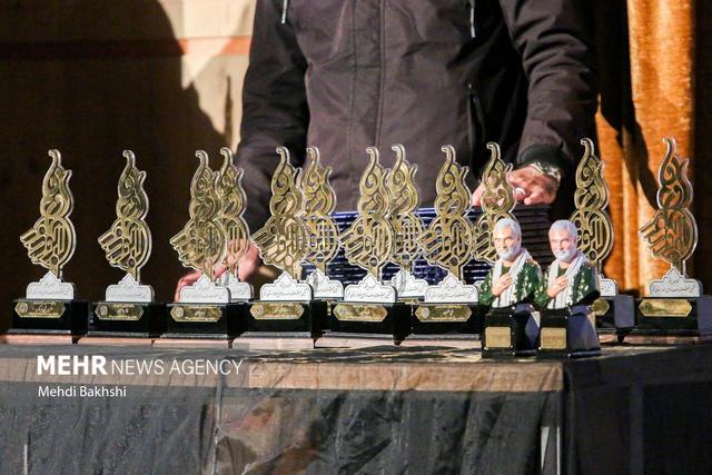 فراخوان یازدهمین جشنواره رسانه‌ای ابوذر استان قم اعلام شد