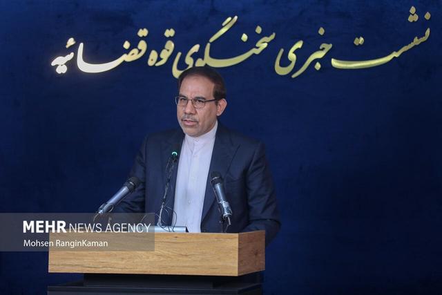 نشست خبری سخنگوی قوه قضاییه آغاز شد