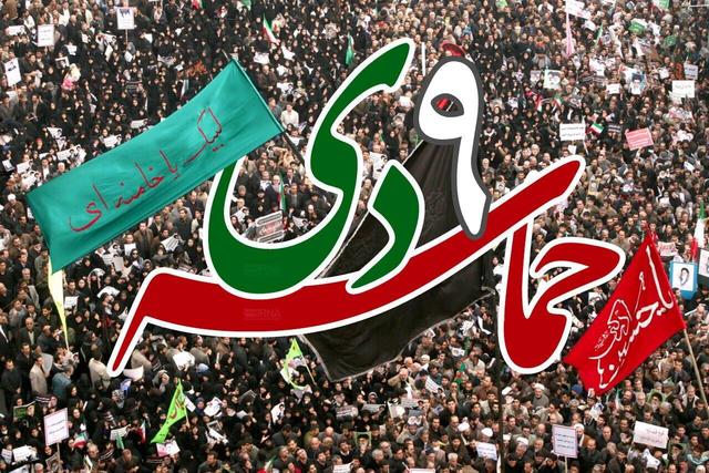 مردم ایران با بصیرت بالای خود سره را ناسره تشخیص می‌دهند