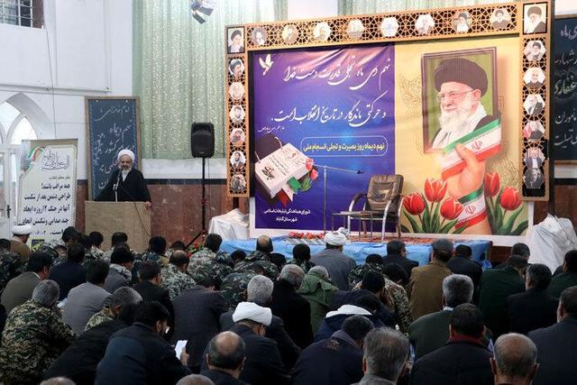 مراسم بزرگداشت ۹ دی در گناباد