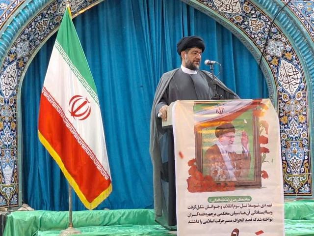 امام جمعه گناوه: حماسه ۹ دی فاتحه انقلاب رنگی در ایران را خواند