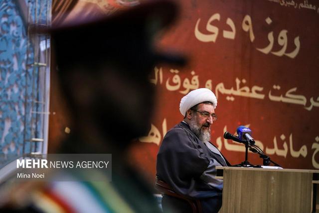 بزرگداشت حماسه ۹ دی در تبریز