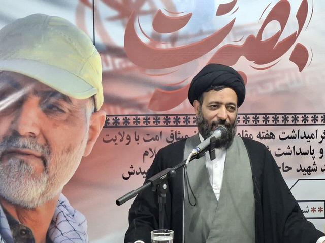 حماسه ۹ دی و پیروزی در جنگ ۱۲ روزه از مصادیق «ایام‌الله» است