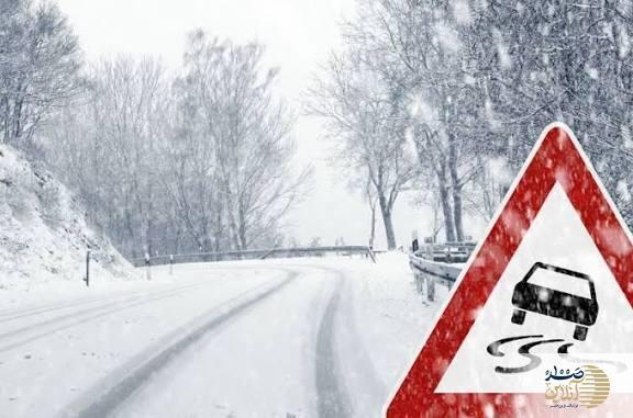 ببینید/جاده‌ای که به یخ تبدیل شد!