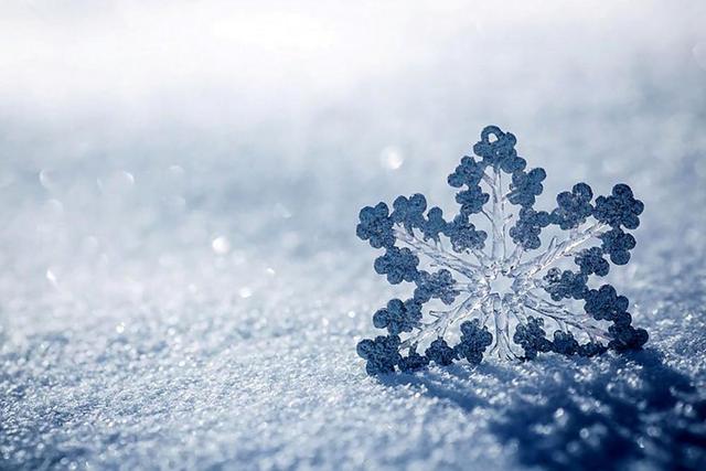 تکاب سردترین شهر ایران شد