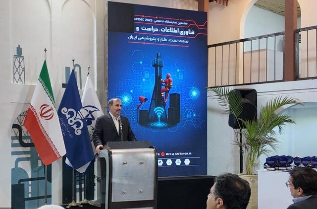 فناوری اطلاعات و امنیت، رکن اساسی توسعه و خودکفایی صنایع در پارس جنوبی