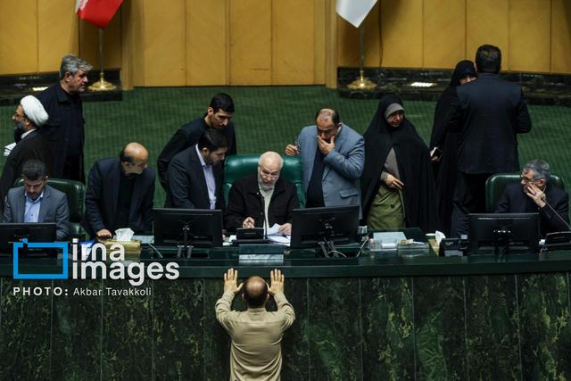 جلسه علنی مجلس شورای اسلامی