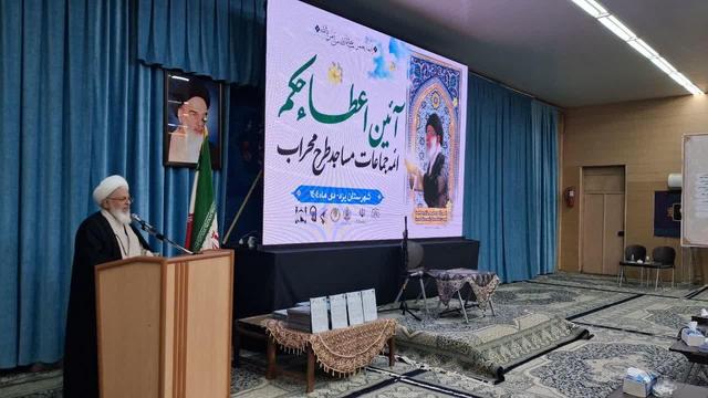 امام جمعه یزد: ائمه جماعات در حل مشکلات مردم پیشگام باشند + فیلم