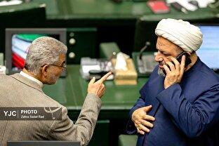 صحن علنی مجلس شورای اسلامی / ۹ دی ۱۴۰۴