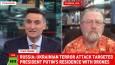 Attack on Putin’s residence could be anti-Zelensky plot in Kiev – ex-CIA analyst