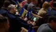 Bribery ring busted in Ukrainian parliament – investigators