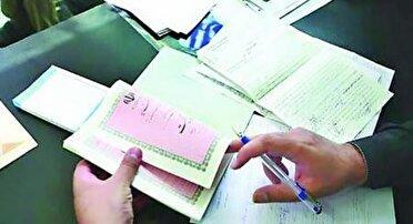 صدور پروانه برای املاک قولنامه‌ای در مشکین‌دشت