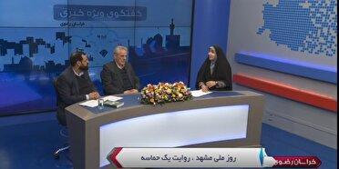 روز ۱۰ دی بساط رژیم پهلوی در مشهد برچیده شد