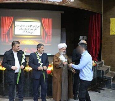 آزادی ۵۲ زندانی جرائم غیر عمد در خراسان شمالی 