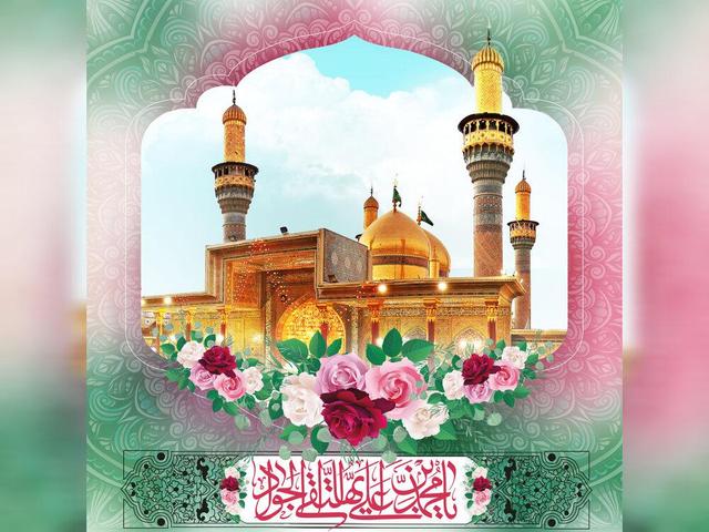 امام جواد(ع)؛ امامت در سن کودکی و بزرگ‌شدنی فراتر از تاریخ