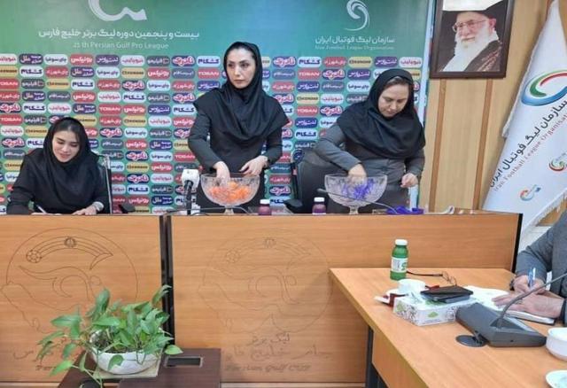 بانوان تراکتور رقبای خود را شناختند