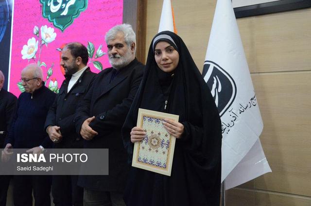تجلیل از برگزیدگان رویدادهای رسانه ای استان آذربایجان شرقی