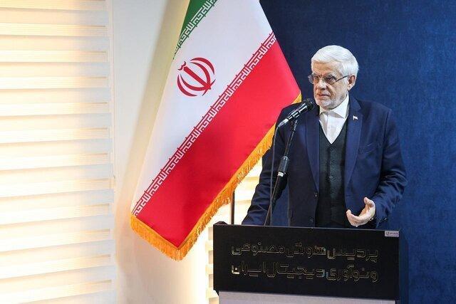 استعفای عارف رد شد