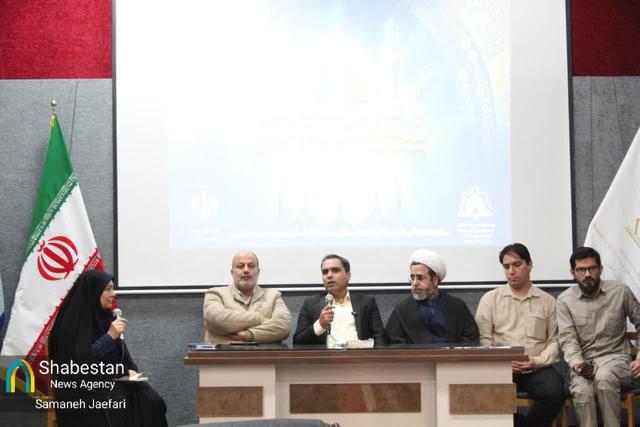 نشست هم‌اندیشی مدیران کانون‌های فرهنگی مساجد مشهد مقدس