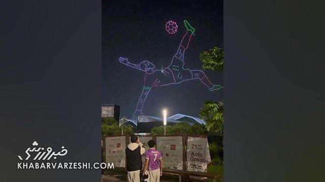 ویدیو| پرواز پهبادها در جام ملت‌های آفریقا!